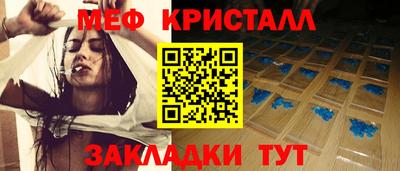 mdpv Гай