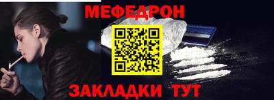 mdpv Гай