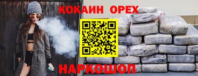 mdpv Гай