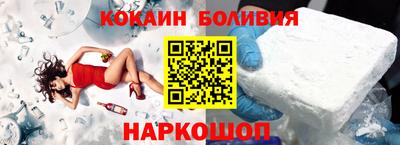 прущая мука Гатчина
