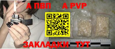 трава Гагарин