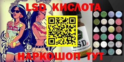 mdpv Гай