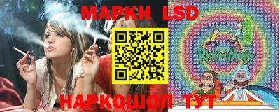 трава Гагарин