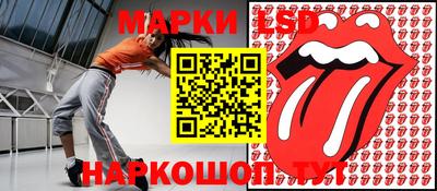 трава Гагарин
