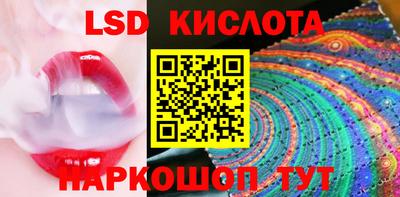 прущая мука Гатчина