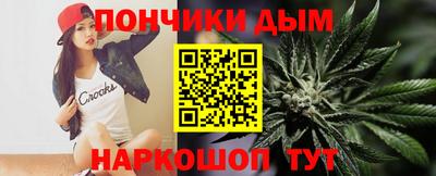 трава Гагарин