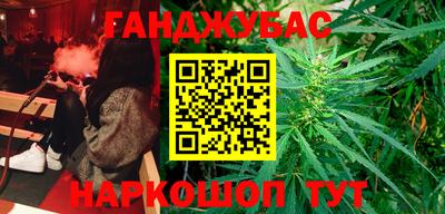 прущая мука Гатчина
