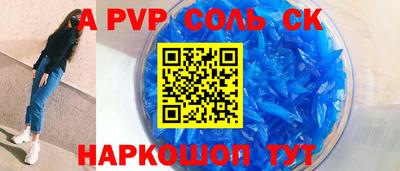 прущая мука Гатчина