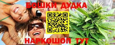 трава Гагарин