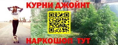 прущая мука Гатчина
