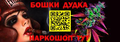 прущая мука Гатчина