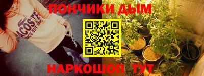 mdpv Гай
