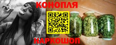 трава Гагарин