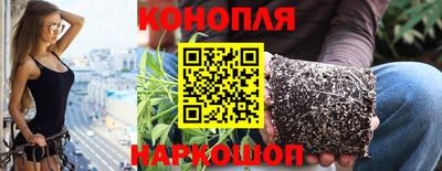 прущая мука Гатчина