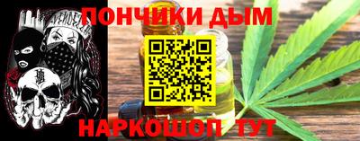 прущая мука Гатчина