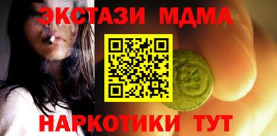 прущая мука Гатчина
