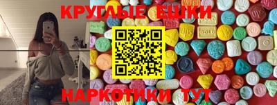 mdpv Гай