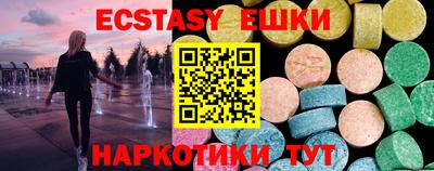 mdpv Гай