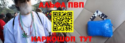прущая мука Гатчина