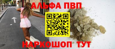 mdpv Гай