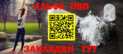 прущая мука Гатчина