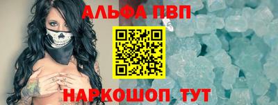 трава Гагарин