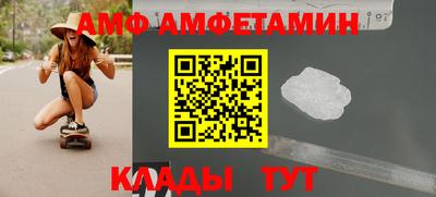 mdpv Гай