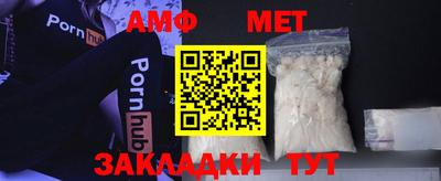 прущая мука Гатчина