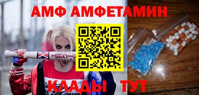 mdpv Гай