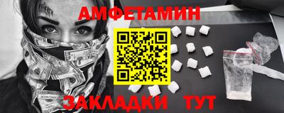 mdpv Гай