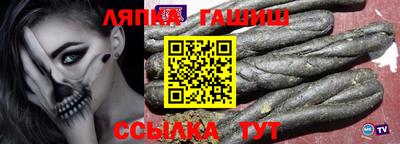 mdpv Гай