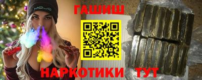 прущая мука Гатчина
