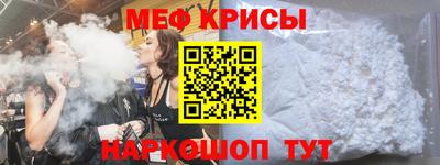 трава Гагарин