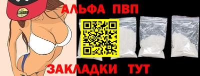 прущая мука Гатчина