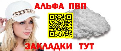 трава Гагарин