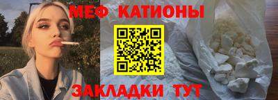 трава Гагарин