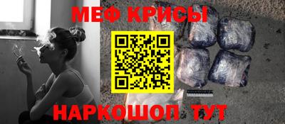 mdpv Гай