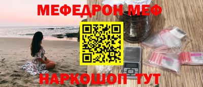 mdpv Гай